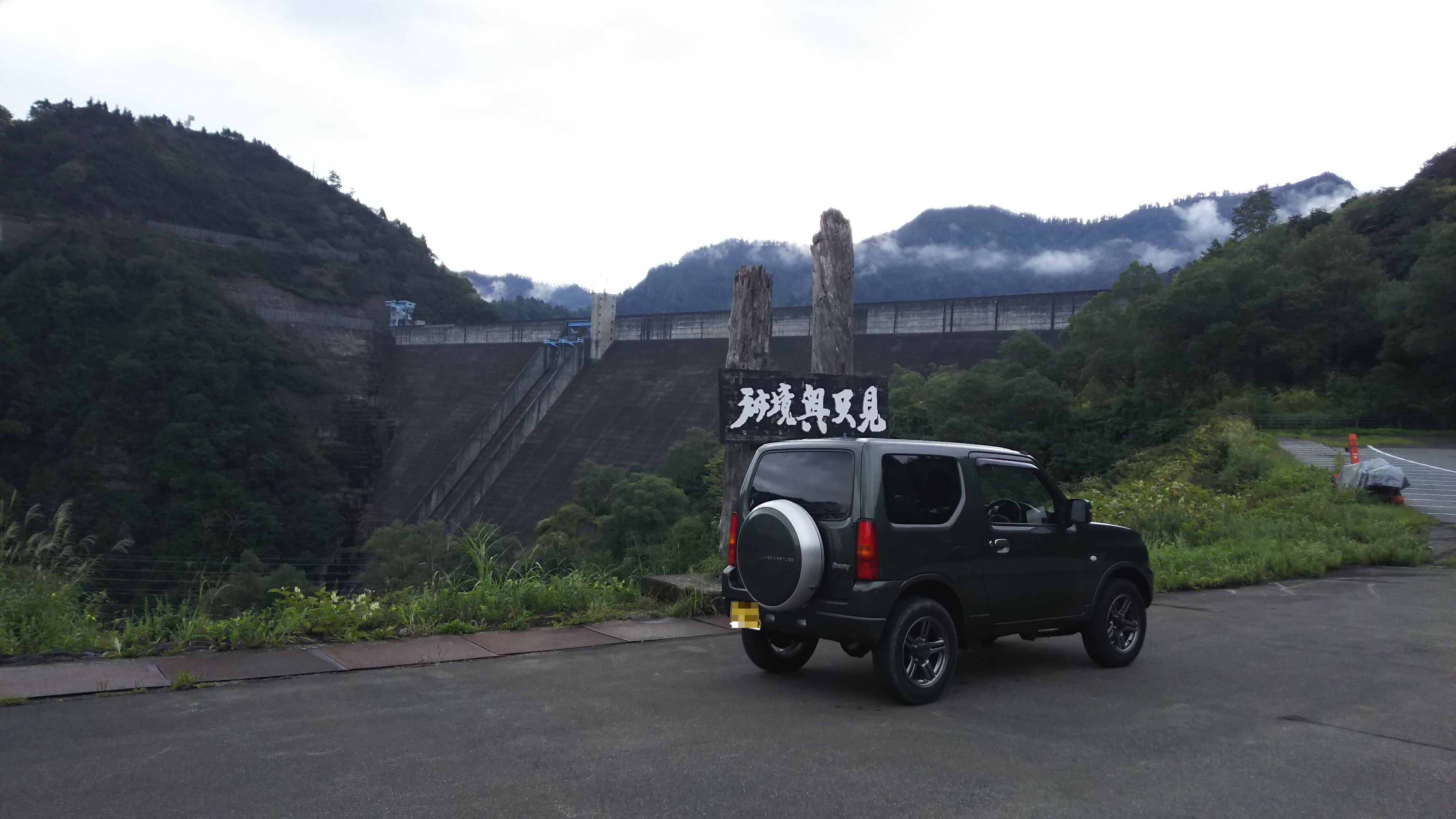 旅 新潟の絶景スポット めぐり 4日目 車中泊ステーション