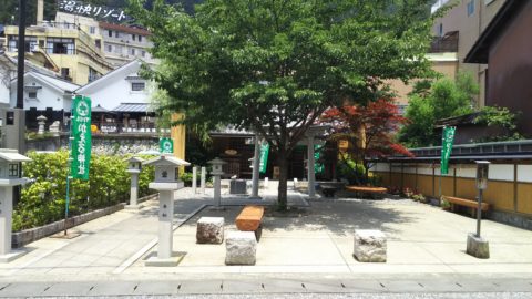 下呂温泉　かえる神社