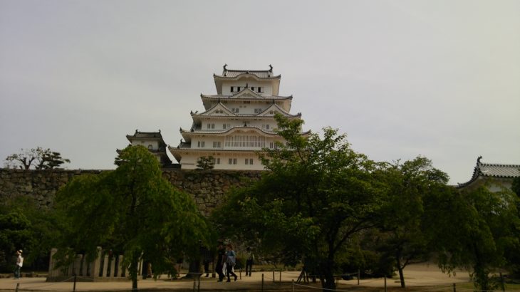 【旅】世界遺産　姫路城をめぐる旅(2日目)
