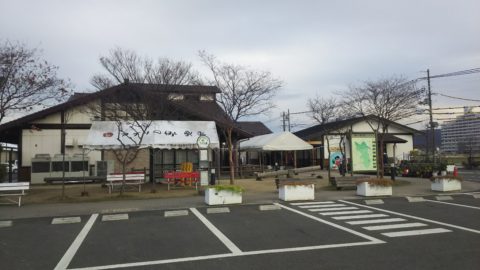 道の駅　アグリの郷栗東