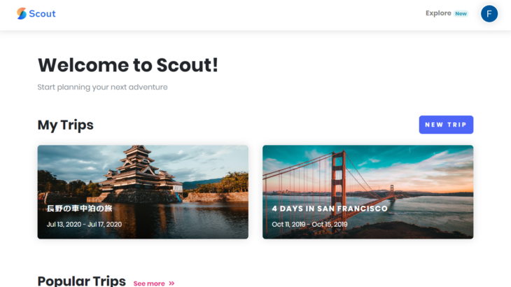Googleマップを使って旅行計画が立てられるWebサービス『Scout』
