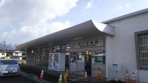 JR近江長岡駅