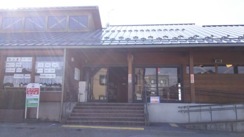 JR虎姫駅