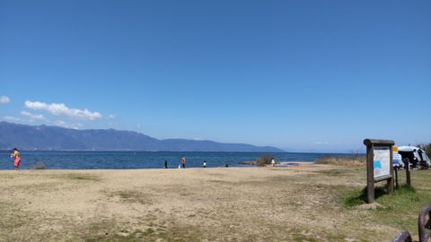 琵琶湖「湖岸緑地　吉川」