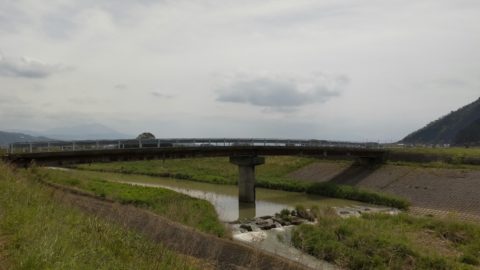 意太橋