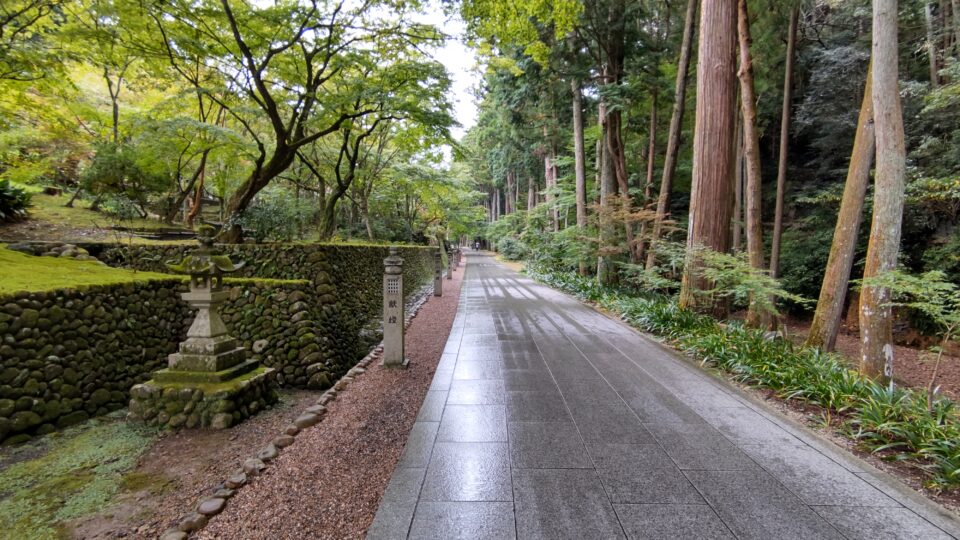 法多山尊永寺