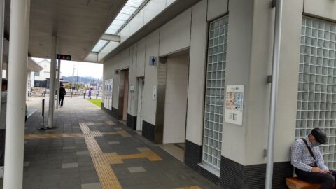 「道の駅 藤川宿」