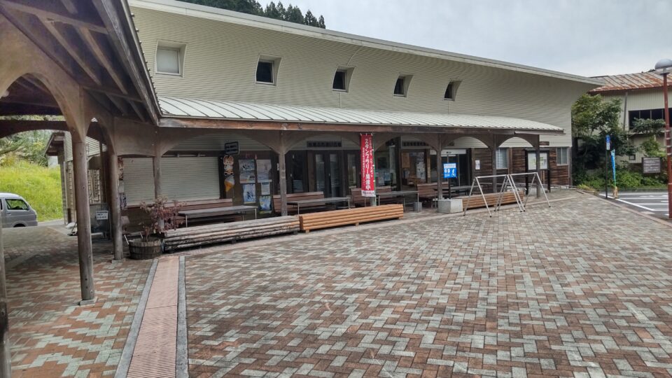 道の駅 夜叉ヶ池の里さかうち